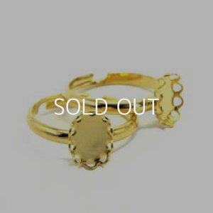 画像1: GP brass 8×6 setting ring base