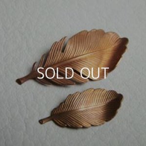 画像2: brass feather leaf stamping