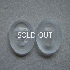 画像1: 18×13 frost crystal cameo