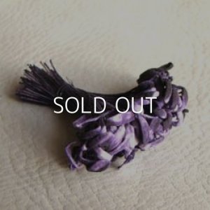 画像1: french purple single stamens