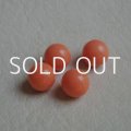 2pcs 8mm plastic coral No-hole