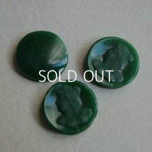 画像1: 16mm jade green glass cameo