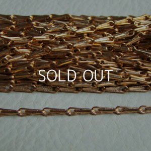 画像1: brass 3mm design chain 
