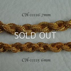 画像3: 20cm brass 6mm braid mesh chain 