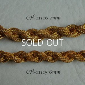 画像3: 20cm brass 7mm braid mesh chain 