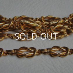 画像1: 19cm brass knot design chain section