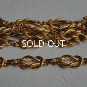 画像1: 19cm brass knot design chain section