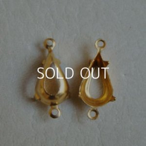 画像1: 2pcs 13×7.8 tear OB setting 2R