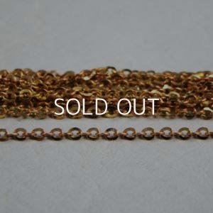 画像1: brass 2×1.65mm flat oval chain 