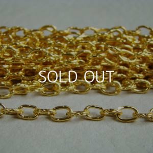 画像1: GP 5×3.5mm textured chain 