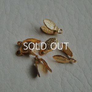 画像1: 2pcs GP leaf glue on bail