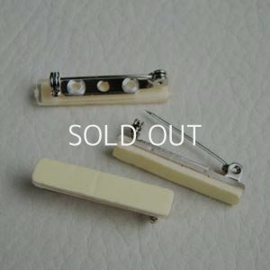 画像1: RECT cushion brooch bar