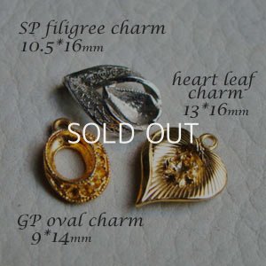 画像2: GP / SP setting charm "B" set 