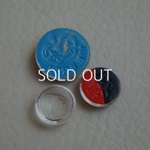 画像4: cigarette silk & glass cabochon set