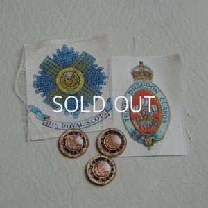 画像1: cigarette silk & glass cabochon set