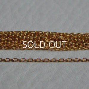 画像1: brass 2.3×1.3mm cable chain