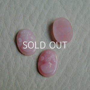 画像1: 12×8.5 OV pink cameo