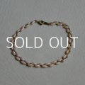 20cm brass & rice pearl chain bracelet