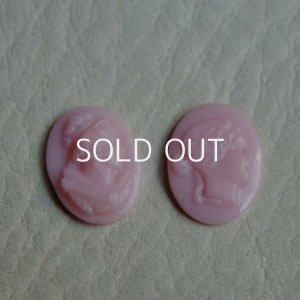 画像1: 13×10 OV pink cameo