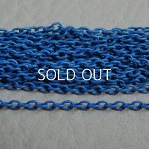 画像1: 34cm Blue enamel chain section