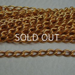 画像1: brass 6×4mm curb chain