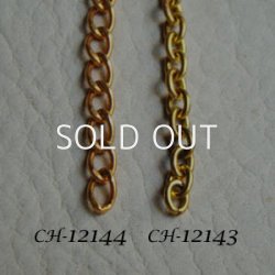 画像2: brass 5×4mm oval link chain