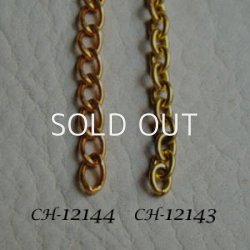 画像2: brass 6×4mm curb chain