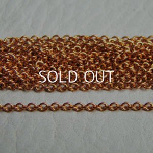 画像1: red brass 1.5×1.5mm cable chain