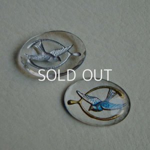画像1: 28×20 Blue Bird intaglio cabochon