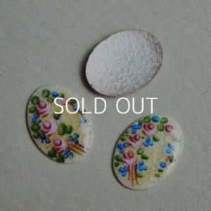 画像1: 18×13 OV enamel cabochon