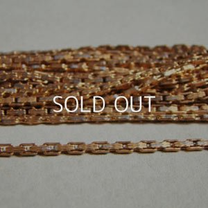 画像1: brass 4×2mm SQ link chain