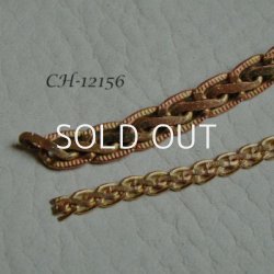 画像2: brass 3mm fancy chain