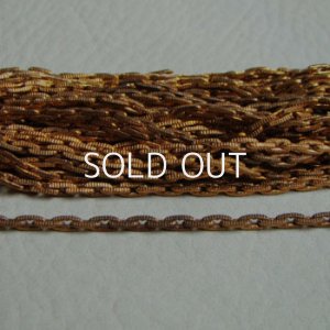 画像1: red brass 5×2.5mm textured cable chain 