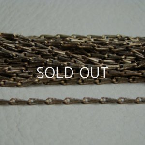 画像1: 20cm brass design chain section