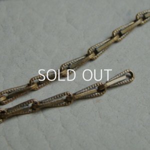 画像2: 20cm brass design chain section