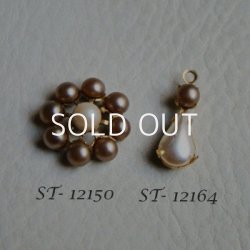 画像2: 10pcs 4.5~5mm bronze pearl cab