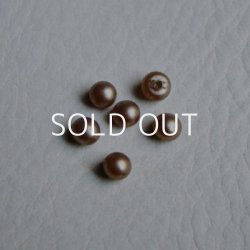 画像1: 10pcs 4.5~5mm bronze pearl cab