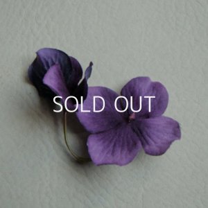 画像2: Purple Hydrangea "Small"