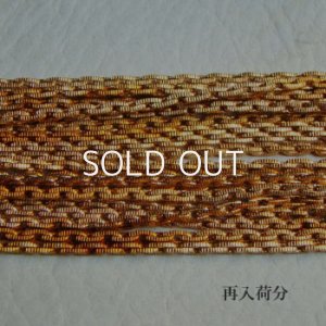 画像3: red brass 5×2.5mm textured cable chain 
