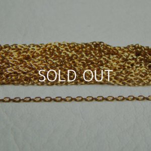 画像1: brass 2.8×1.4mm oval link chain 