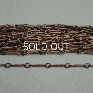 画像1: steel twisted bar link chain