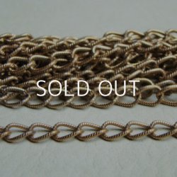 画像1: steel 8×6mm braid curb chain 