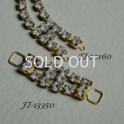 画像5: VSW "Crystal" fancy rhinestone chain