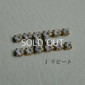 画像4: VSW "Crystal" fancy rhinestone chain