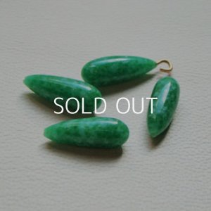 画像1: Jade green 1/2 drilled drop