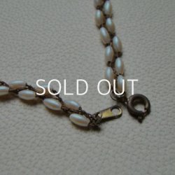 画像3: 45cm brass & rice pearl chain nacklace