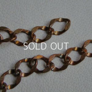 画像2: brass 11×9 fancy edge curb chain