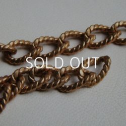 画像2: brass 15×10 textured curb chain