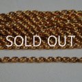 brass 3.6×3 textured rope chain