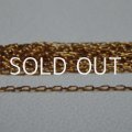 brass 3×1mm cable chain